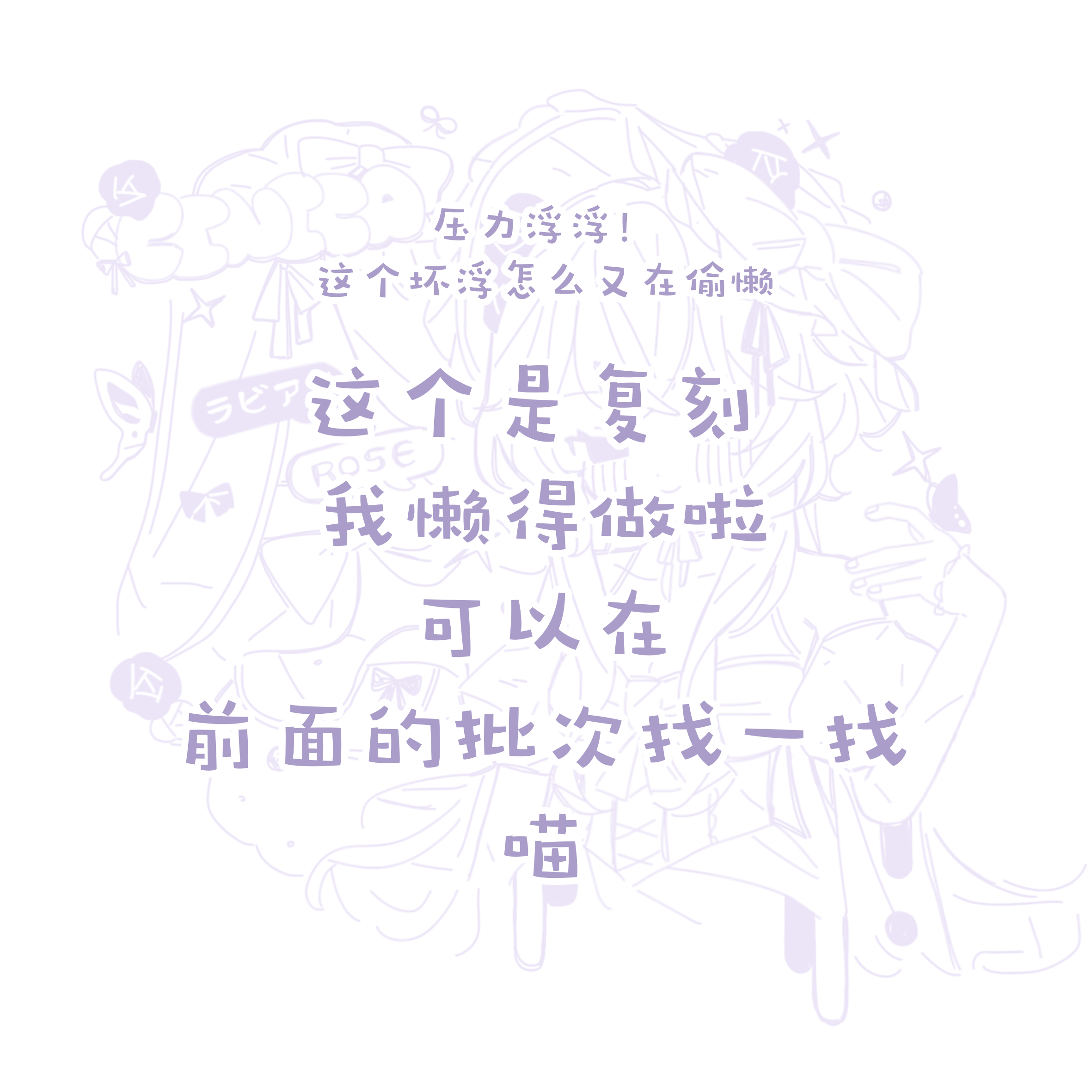 黑色膏金珠光镀银.png